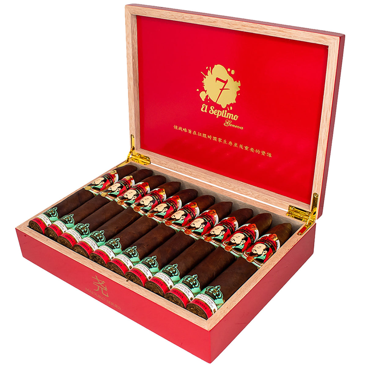 El Septimo Yao Maduro Gordo 20ct