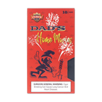 Punch Dads Home Movies 20ct 2